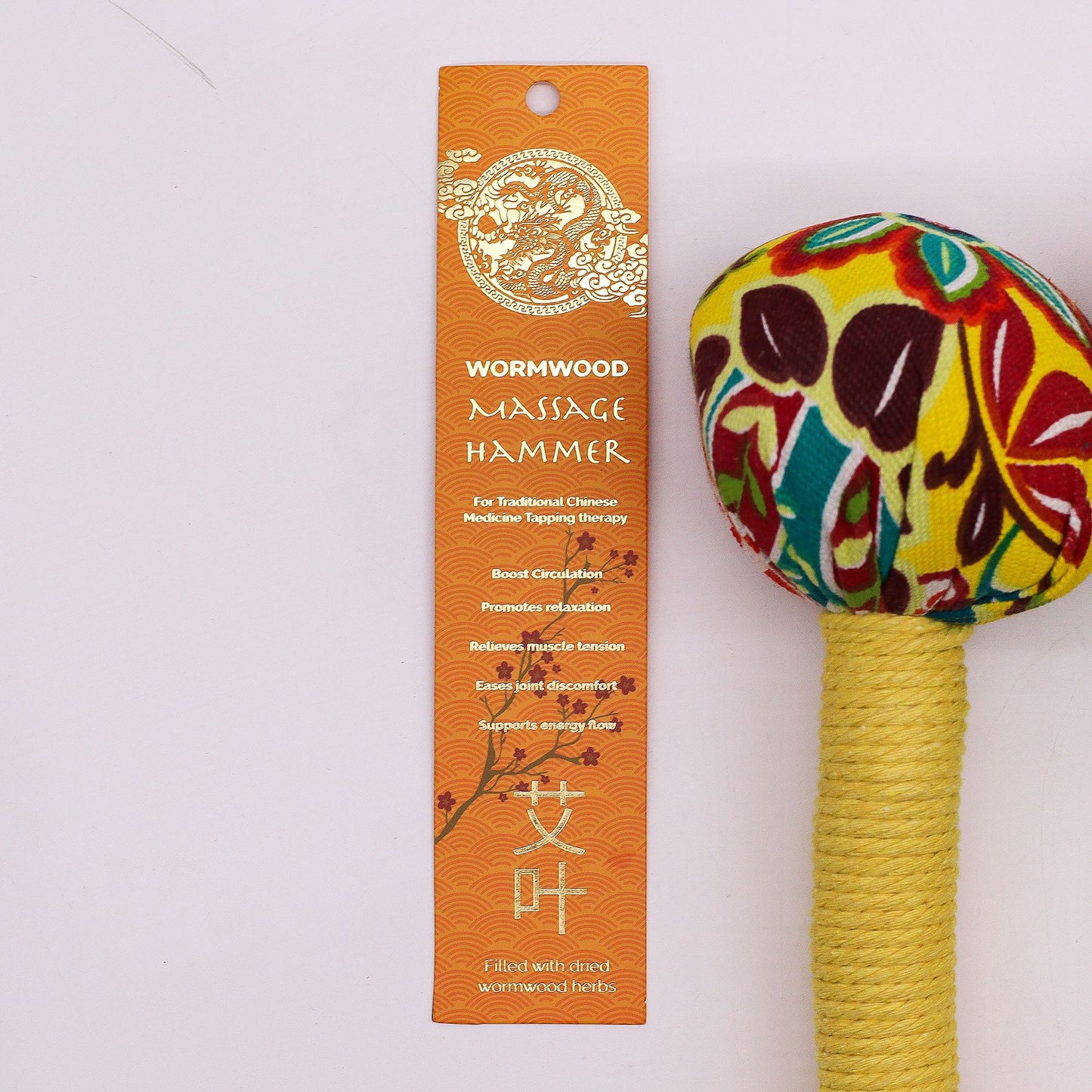 Masajeador de ajenjo - Limón